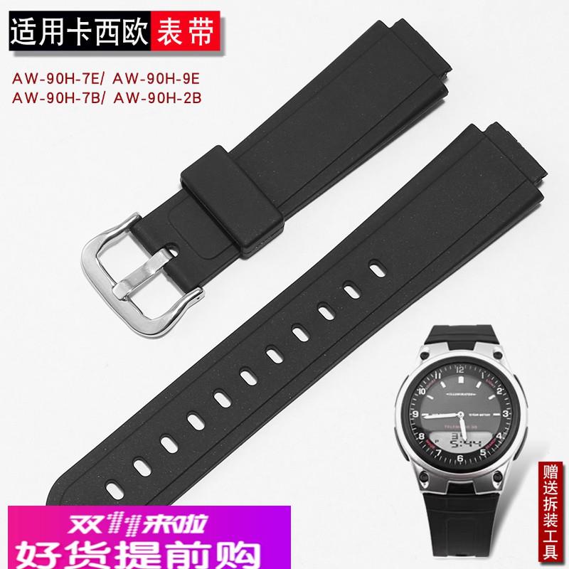 适用原厂适用Casio卡西欧AW-90手表表带7E/9E/7B/2B黑色橡胶手表