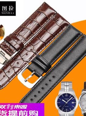 适用原厂真皮表带天梭T049PR100专用手表带皮表带T049407A男