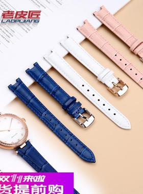 适用原厂飞亚达心弦LA869009/11LA865L588/586凹口真皮表带