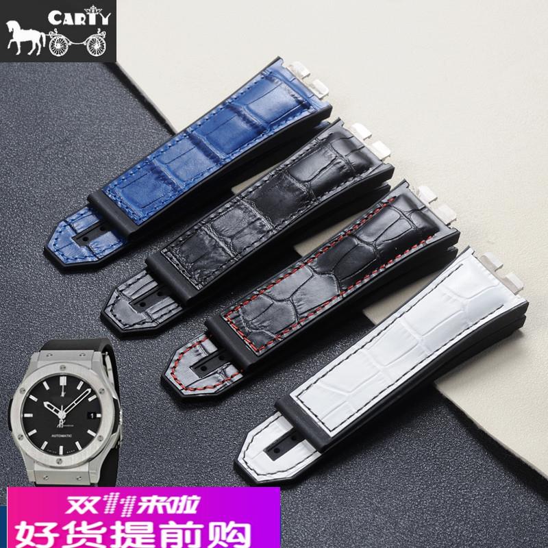 适用原厂适用恒宝TPU胶带HUBLOT宇舶真皮28mm快拆接口大爆炸胶表