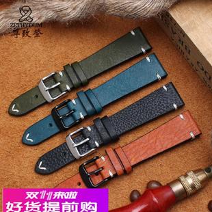 适用原厂真皮表带劳力士欧米茄汉密尔顿精工表带男士针扣手表配件