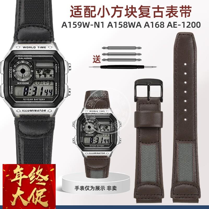 适配卡西欧AE1200WH/1300/SGW-300H/400/500男牛皮凸口手表带配件