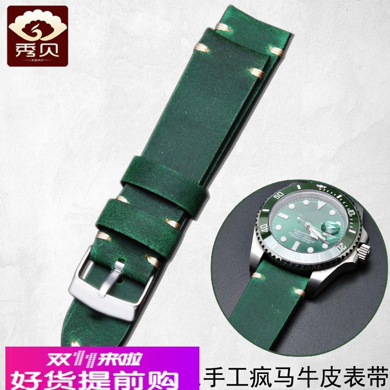 适用原厂手工疯马皮表带劳力士迪通拿表带潜航者水鬼系列真皮20mm