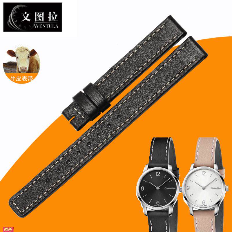 适用原装真皮表带代用CalvinKleinK7V231女CK真皮手表带皮表带