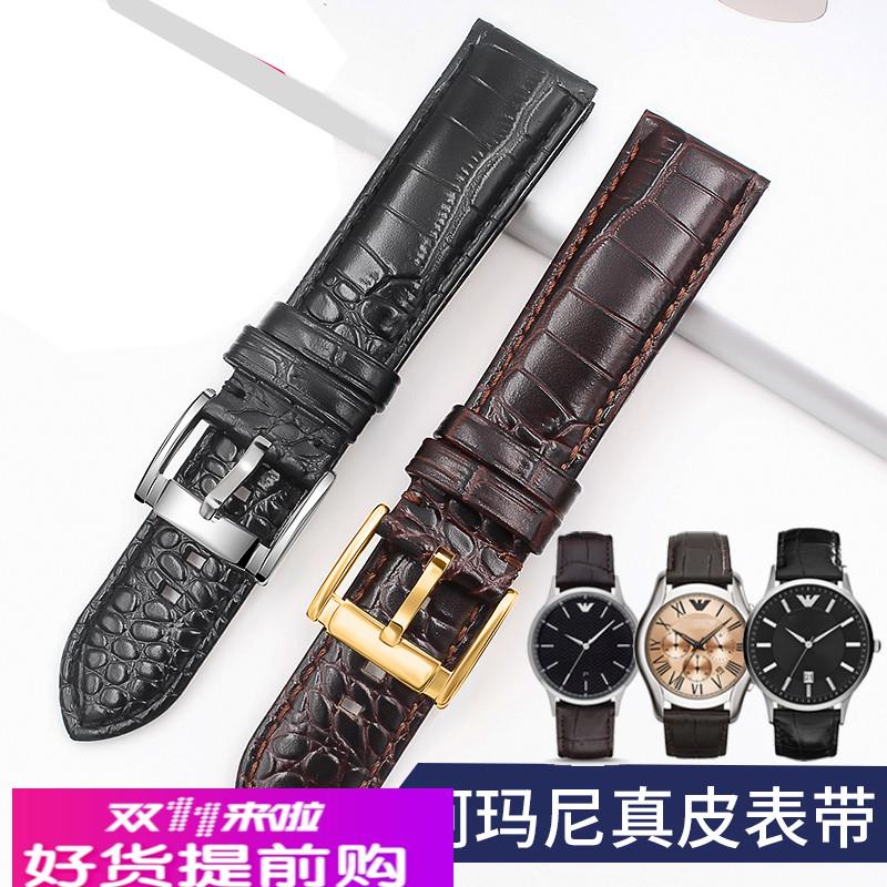 适用原厂适用阿玛尼表带真皮鳄鱼纹头层牛皮表带AR24322436244720