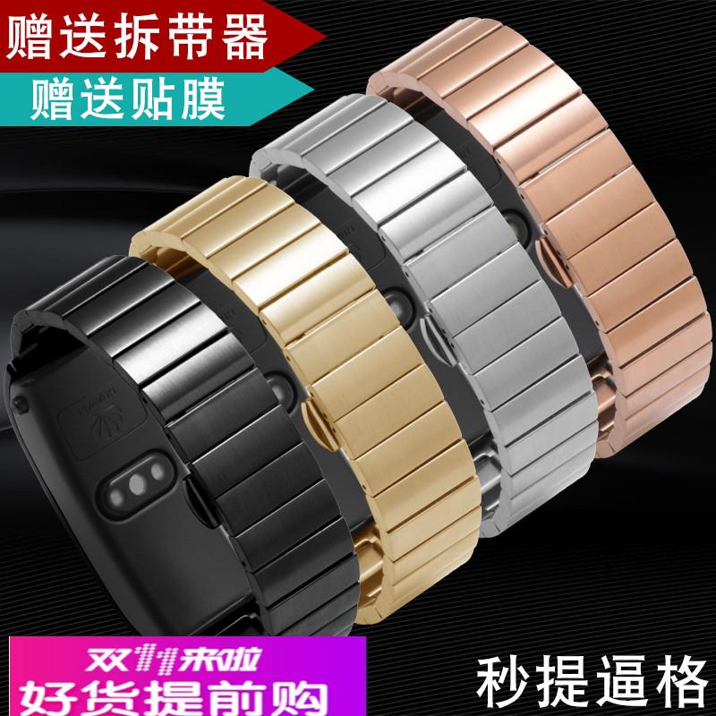 适用原厂适用华为B7B6B5B3精钢手表带智能运动防水版男不锈钢表链