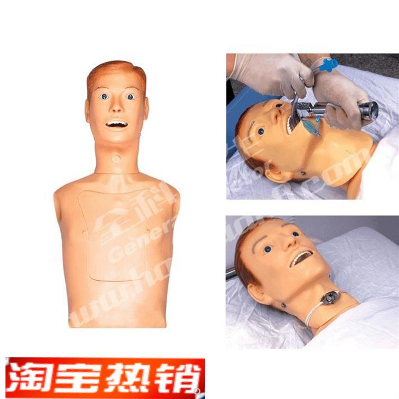 高级鼻胃管与气管护理模型NGD/H70-1