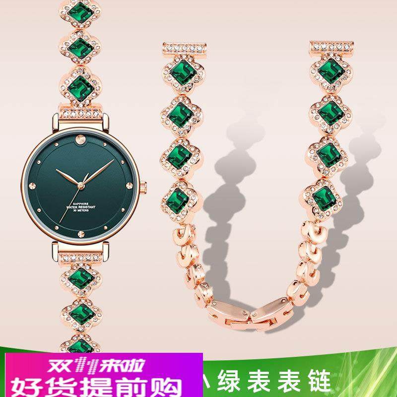 适用原厂手表带钢带小绿表玫瑰金色12mm手表链女天王阿玛尼dw罗西