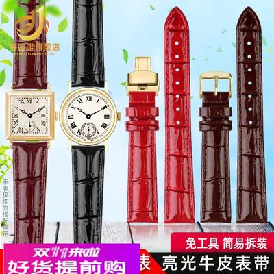 适用原厂罗斯蒙特Rosemont方形小众表快拆牛皮带小金表亮光真皮手