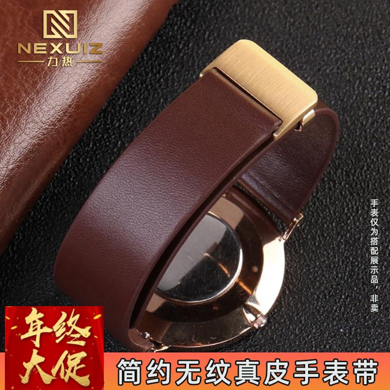 薄款折叠扣表带适配华为B5天梭天王罗西尼通用真皮表链18 20 22mm