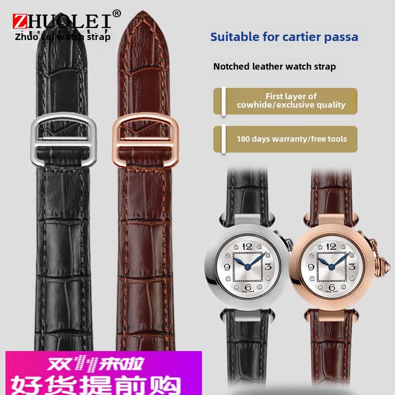 适用原厂真皮手表带男女cartier卡地亚帕莎PASHA折叠扣凹口牛皮带