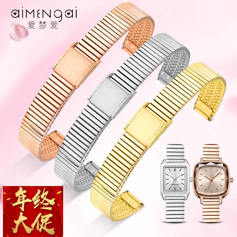 手表表带女士钢带表链适配小绿表DW天王卡西欧聚利时阿玛尼满天星