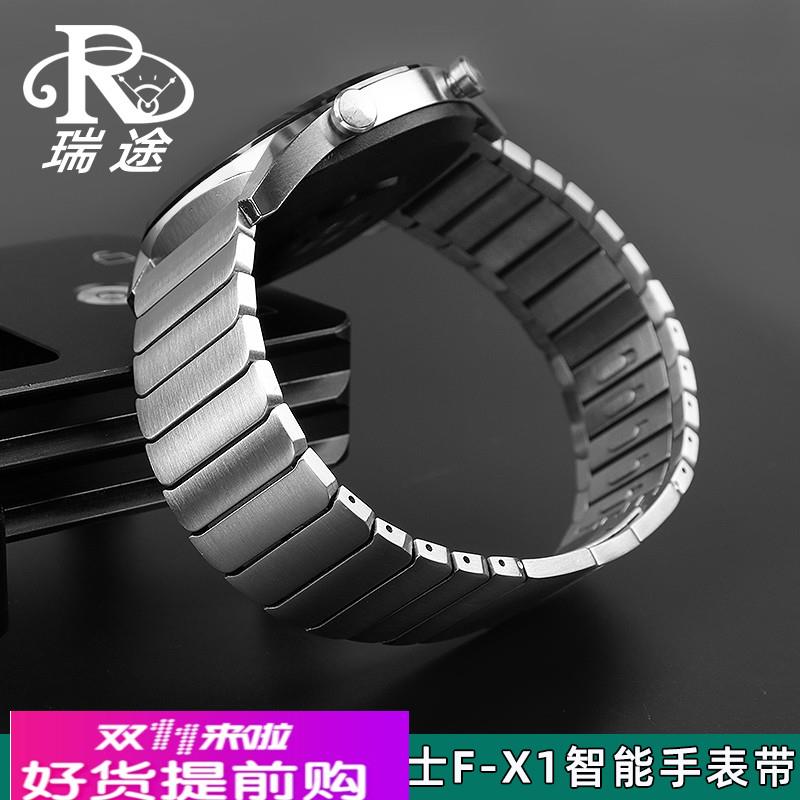 适用原厂华为WatchGT2荣耀Magic不锈钢表链华为gt表带/watch2pro