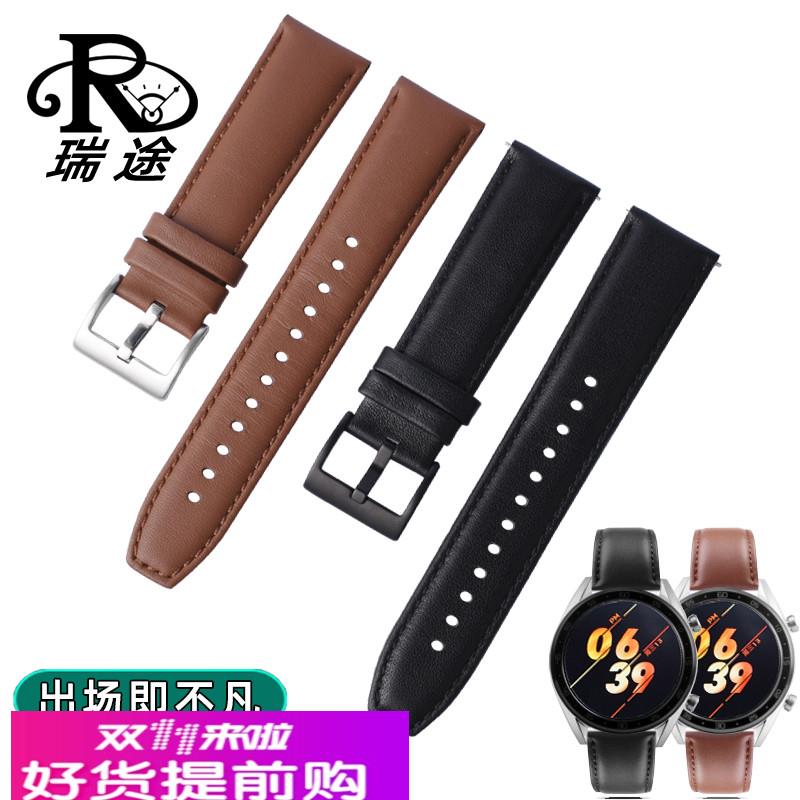 适用原厂适用吉普Jeep黑骑士F-X1智能牛皮手表带钢带通用荣耀magi