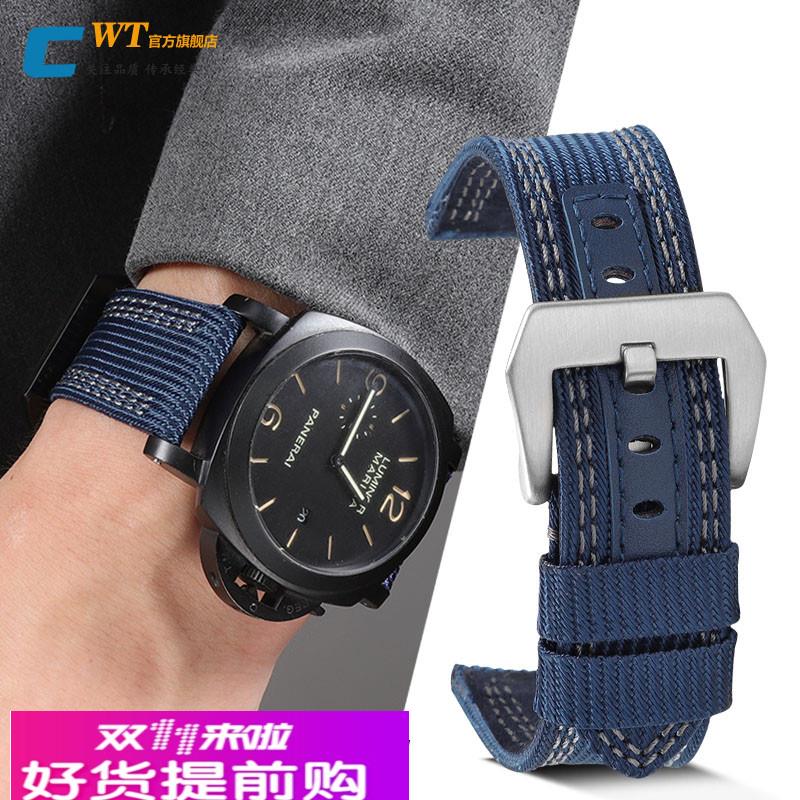 适用原厂沛纳海潜行系列尼龙手表带男庐米诺PAM441蓝色帆布带2426