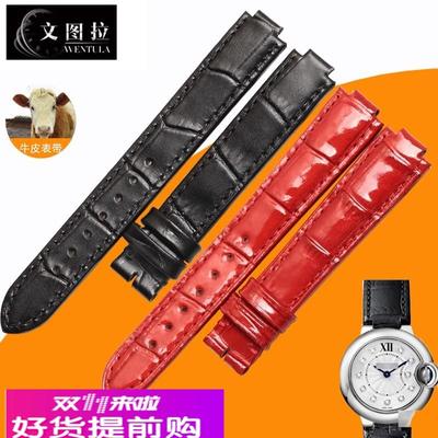 适用原厂真皮表带卡地亚蓝气球手表带皮带针扣款WE902028牛皮