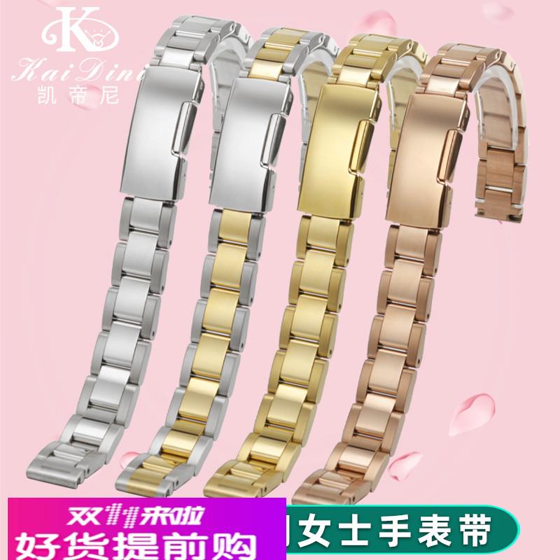 适用原厂通用不锈钢表带男女适用卡西欧阿玛尼CK精钢手表链121416