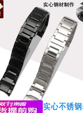 适用原厂华小米WatchS1Pro智能运动手表钢带表带AmazfitGTR2不锈