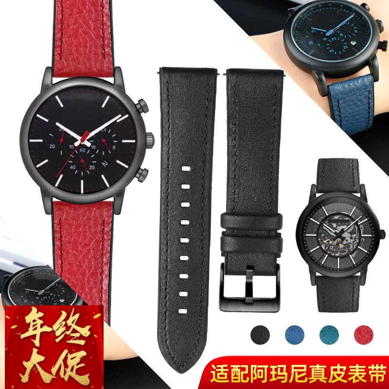适配阿玛尼黑武士手表男真皮表带AR60028 1970 AX7105 11242 1732