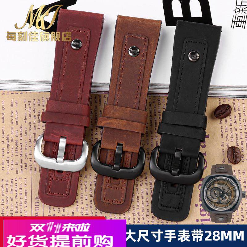 适用原厂7七个星期五手表表带真皮男配件sevenfriday表带头层牛皮
