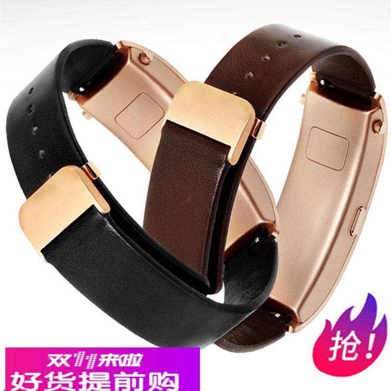 适用原厂华为B5手环真皮表带智能运动B6/7摩卡棕牛皮表链男女替换