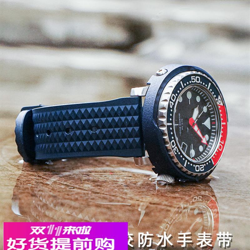 适用原厂男橡胶表带深蓝欧米茄万国罗西尼华为watchGT2蝴蝶扣手表