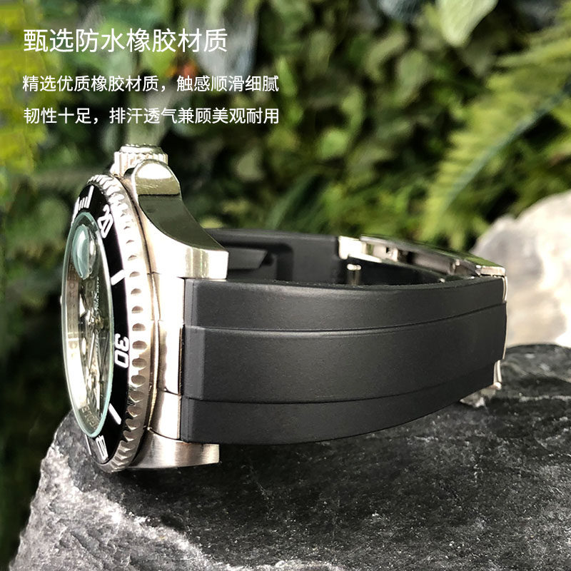 钢头粒橡胶手表带适m用劳力士黑水鬼绿水鬼迪通拿日志游艇名仕20m