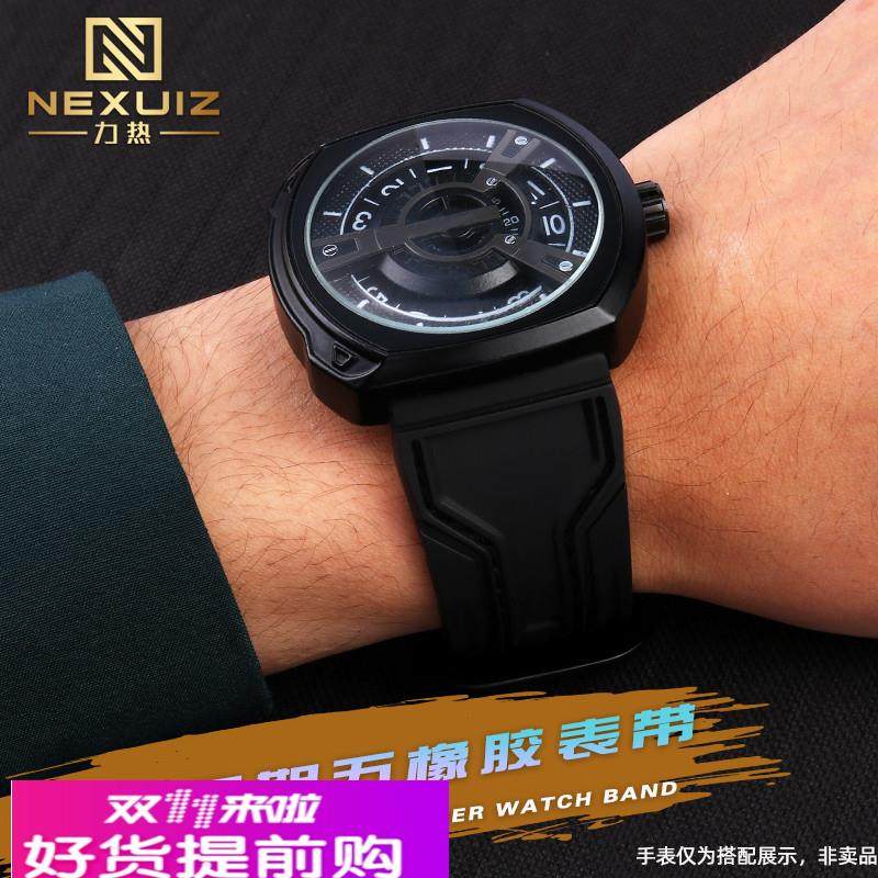 适用原厂橡胶手表带防水七个星期五P3C/M/Q系列大号硅胶表带配件2