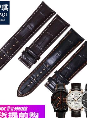 适用原厂适用美度M005表带舵手系列M005.614/M005.430A真皮表带男