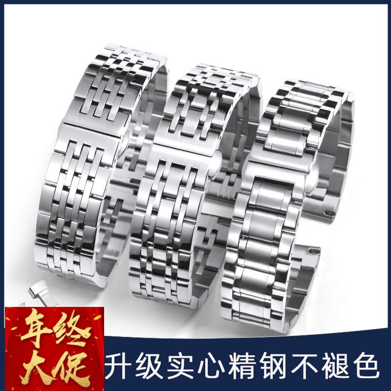 适配卡西欧手表带钢带男MTP1374/1375剑鱼MDV106精钢蝴蝶扣表链22