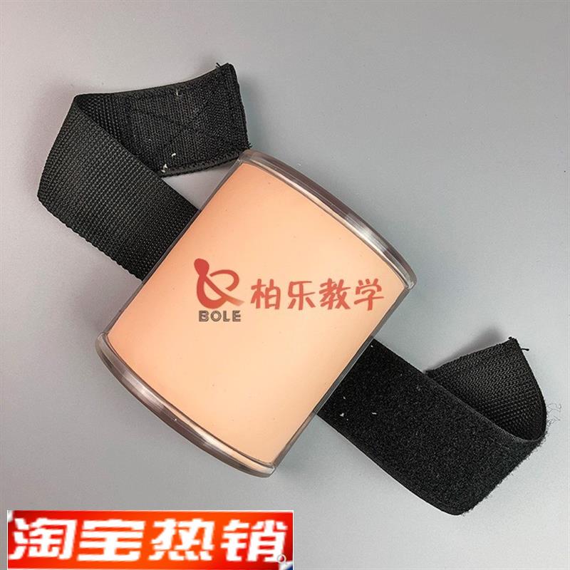 仿真皮肤缝合模块外科手r术肌肉切开缝合技能练习医学缝合训练美