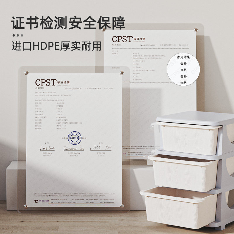 儿童收纳架玩具收纳架抽屉式储物柜子大容量置物架塑料卧室床头柜