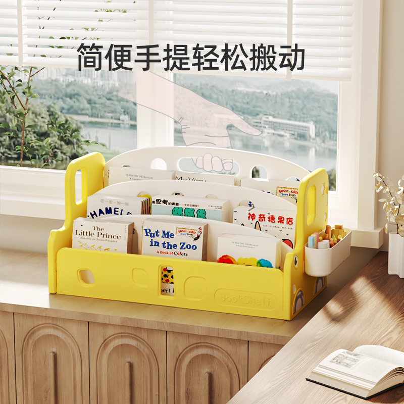 儿童书架家用宝宝绘本架飘窗落地简约桌面置N物架收纳架简易小书