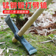 农用挖笋工具手工锻打铁镐镐头挖树桩镐斧挖冬笋神器挖笋两用锄头