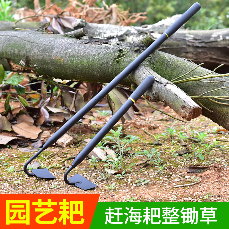 锰钢开山翻地园林工具种花小锄头