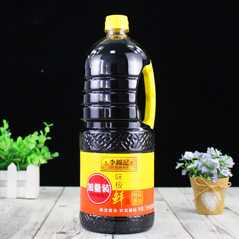正品李锦记味极鲜特级酱油1750ml加量装1.9l点蘸凉拌生抽酿造酱油