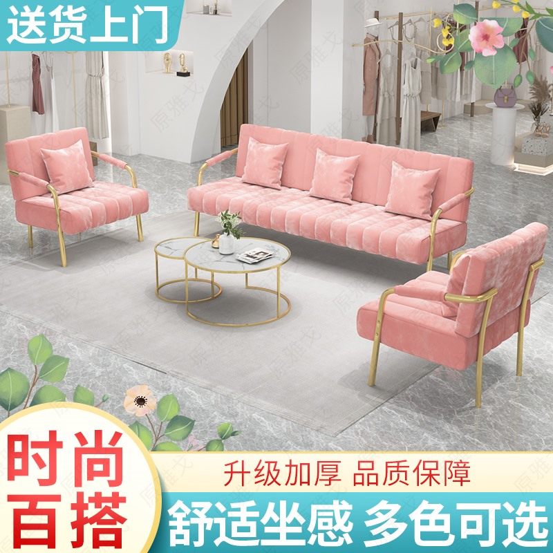 北欧现代简约小户型沙发床客厅出租房服装店两用网红科技布艺沙发_虎窝淘