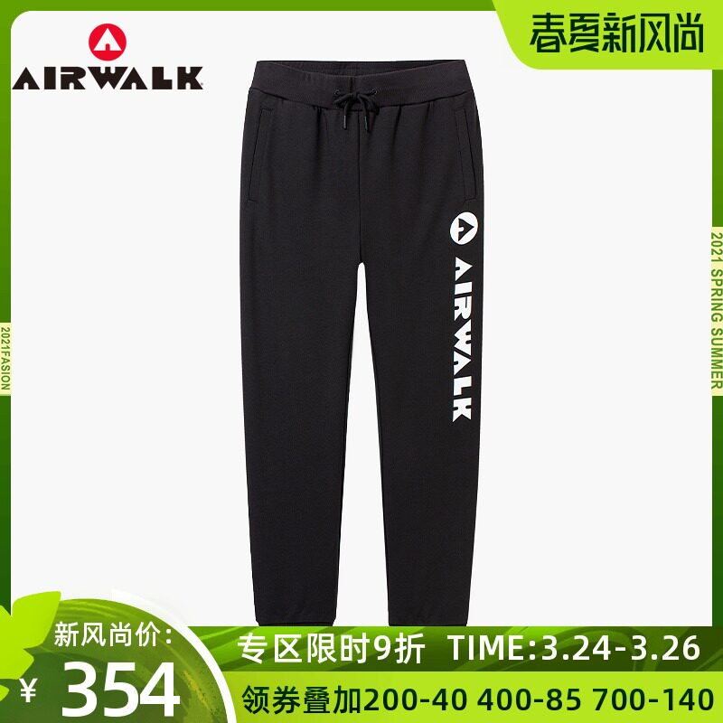 Mall same paragraph Airwalk Sports pants Autumn new pattern Trend Versatile Easy student Casual pantsin the Men's clothing, Casual pants  category - from Buy2taobao.com to provide professional Taobao agent buy service