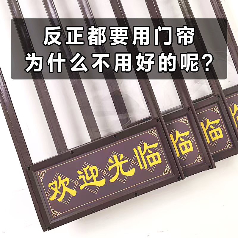 个性化图案加皮革包边布更上档次