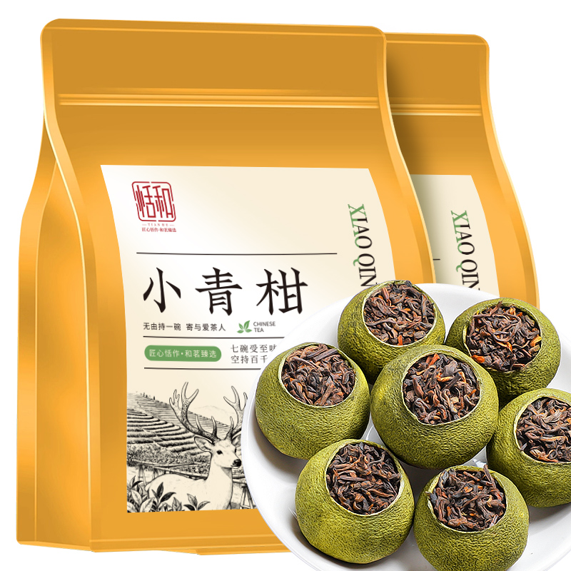 恬和新会小青柑普洱茶熟茶云南8年宫廷陈皮普洱生晒柑普茶