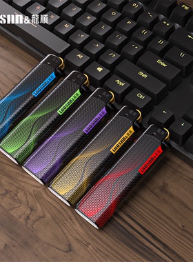 龙顺一次性打火机砂轮老式个性创意潮加厚耐用家用抖音网红送男女