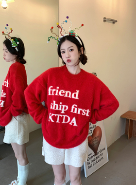 KTDA新年限定氛围感红色情侣毛衣国潮慵懒风提花圆领针织衫男女潮