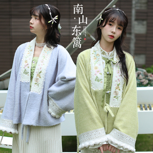 听月小筑【南山东篱】原创女春秋开衫对交穿国风新中式改良汉服