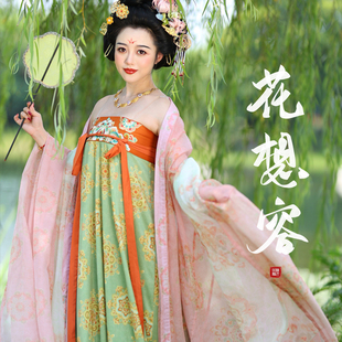 听月小筑【花想容】原创女春秋唐制齐胸裙国风新中式改良汉服