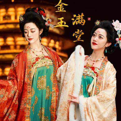 桃夭女秋冬新中式国风刺绣旗袍