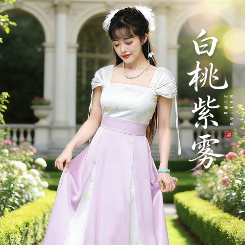 听月小筑【白桃紫雾】原创女春夏短袖连衣裙国风新中式非汉服