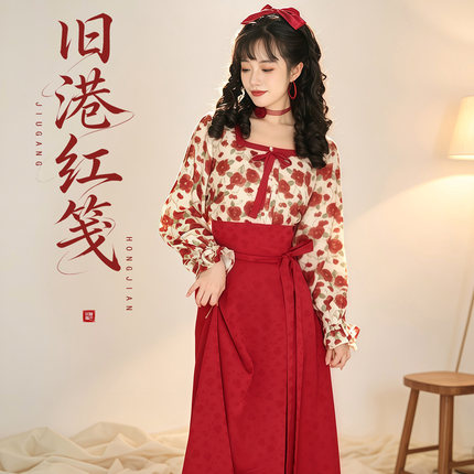听月小筑【旧港红笺】原创女秋港风复古方领开衫齐腰裙国风新中式