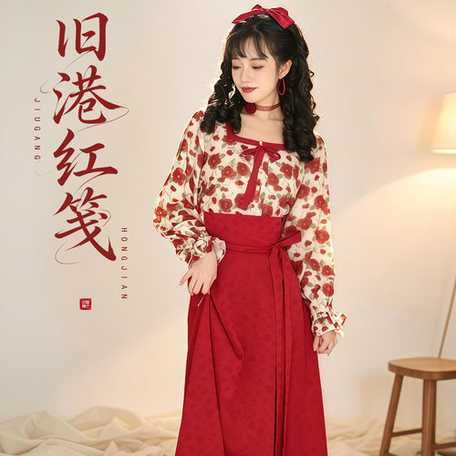 听月小筑【旧港红笺】原创女秋港风复古方领开衫齐腰裙国风新中式