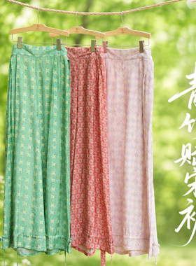 听月小筑【西江月】原创女春夏天丝阔腿裤清新日常改良宋裤汉服