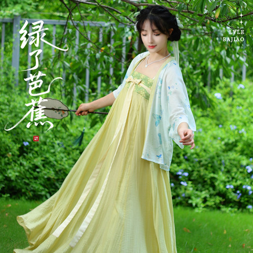 听月小筑【绿了芭蕉】原创女春夏唐制齐胸裙国风新中式改良汉服